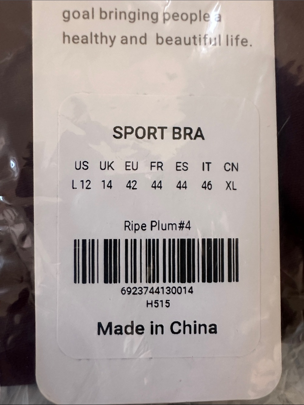 Butterlift® Racerback Keyhole Sports Bra - Picture 5 of 5